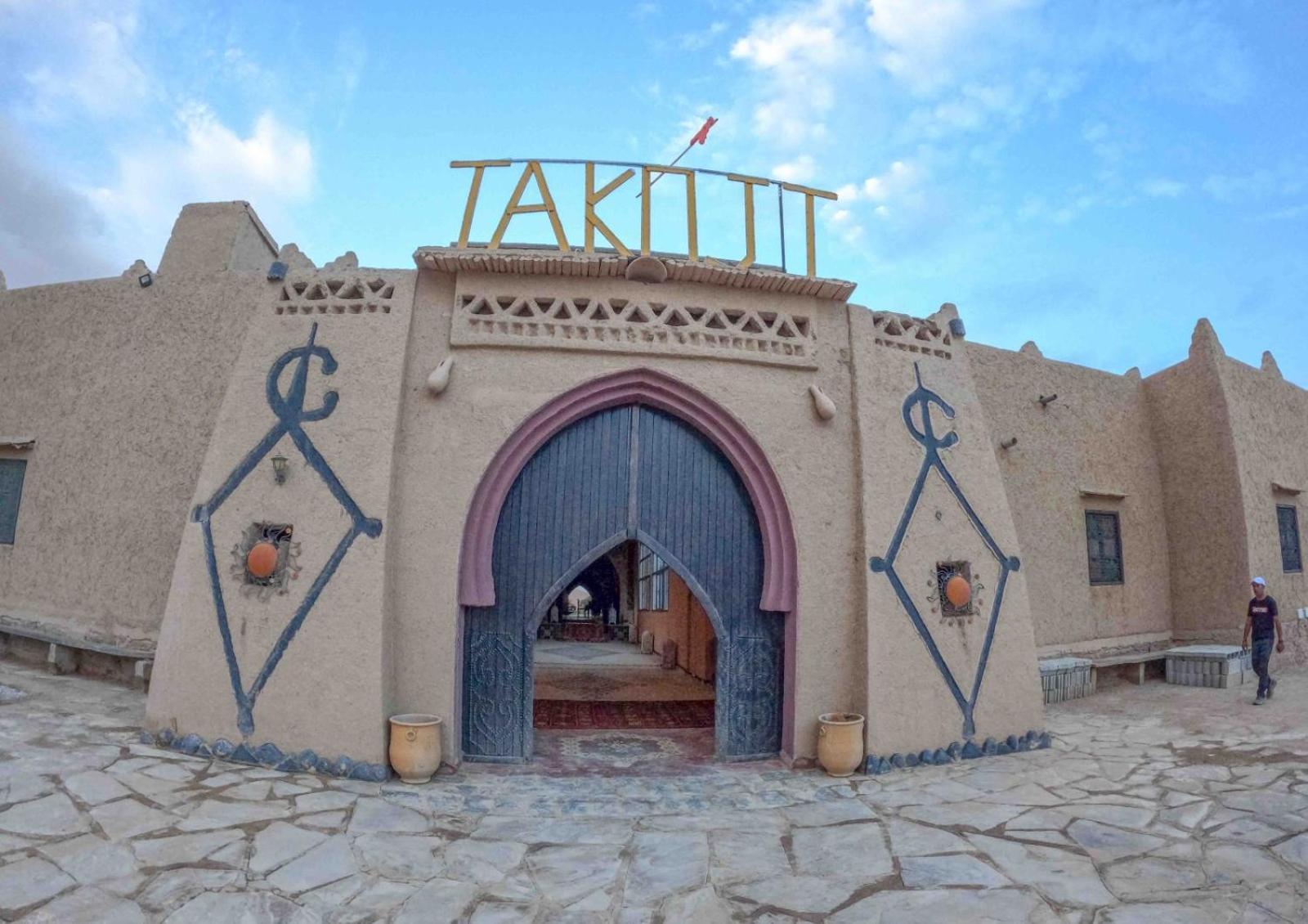 Отель Takojt Мерзуга Экстерьер фото